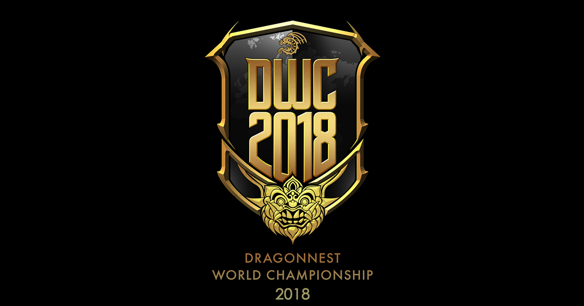 《新龍之谷Online》2018 DWC世界盃 台港澳代表隊「RDM」誓言挑戰冠軍二連霸