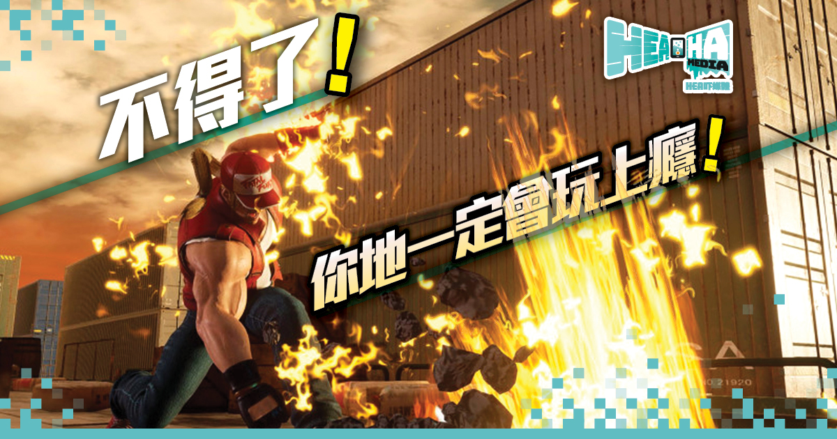 《FIGHTING EX LAYER》PS4 繁中版現已發售 未來更新內容大公開！